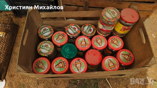 Продавам буркани с капачки. всякакви размери , снимка 2 - Буркани, бутилки и капачки - 52668293