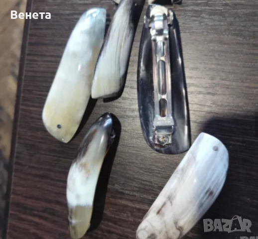 Брошки и шноли от кост от рог -Промоция!🎄🥰❤️, снимка 2 - Аксесоари за коса - 52594542