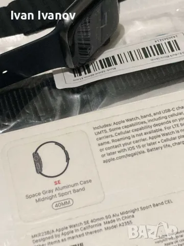 Apple Watch SE Cellular, снимка 1 - Смарт часовници - 49338198