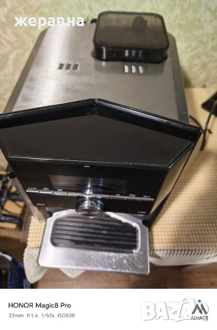 Siemens EQ9 series 300, снимка 7 - Кафемашини - 54168101