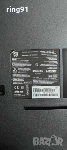 T-Con - 32T42-C0K CTRL BD TV Philips 32PFS6906/12, снимка 4 - Части и Платки - 46609460