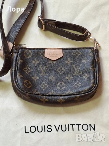 Дамска чанта Louis Vuitton 