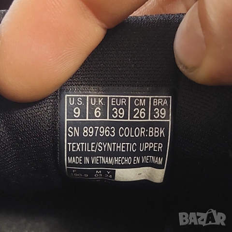 маратонки Skechers Sport Sonic Lite номер 39 , снимка 3 - Маратонки - 54152035