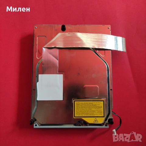 Блу рей четец за ПС3 PS3 Playstation 3, снимка 2 - PlayStation конзоли - 53484455