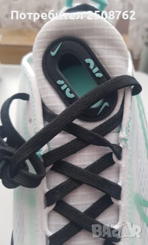Оригинални маратонки Nike Air max 2090, снимка 4 - Маратонки - 50066835