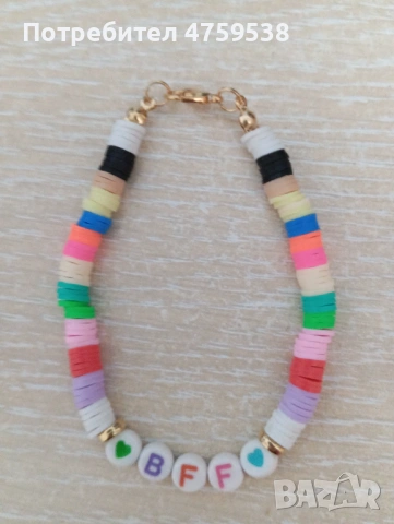 Ръчно изработени гривни, снимка 2 - Гривни - 53763204