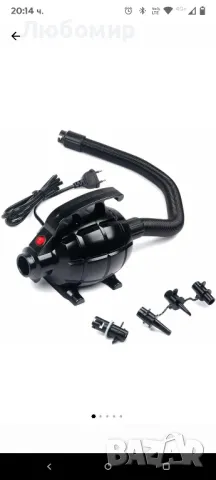 Електрическа въздушна помпа Tovbmup, за надуваеми дюшеци, 600W, 220V