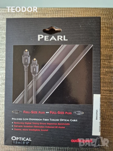 Audioquest 1.5 m optik