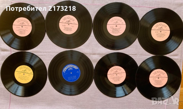 грамофонни плочи - естрада - симф. - 8 бр.