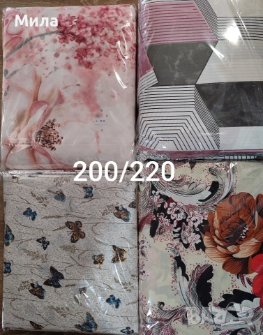Спални комплекти 200/220, снимка 3 - Спално бельо - 51150794