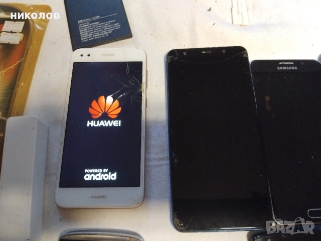 ТЕЛЕФОНИ, снимка 14 - Други - 52828936