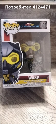 Фигура Funko POP! Marvel: Ant-Man and the Wasp: Quantumania - Wasp #1138 , снимка 1
