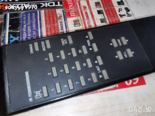 IR FERNBEDIENUNG 3012251855, снимка 2 - Други - 52939129