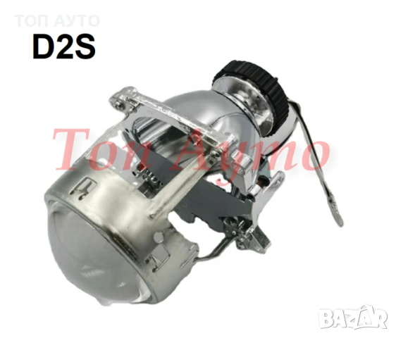 Биксенонови Лупи 3" инча Фабричен Ксенон D2S, D1S/D3S, H7 Bosch AL, снимка 4 - Аксесоари и консумативи - 53648047