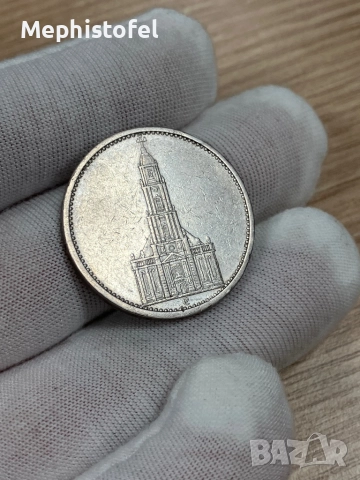 5 райхсмарки 1935 г буква Е, Германия - сребърна монета, снимка 5 - Нумизматика и бонистика - 52237726