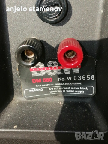 Колони В&W, снимка 4 - Тонколони - 53221286