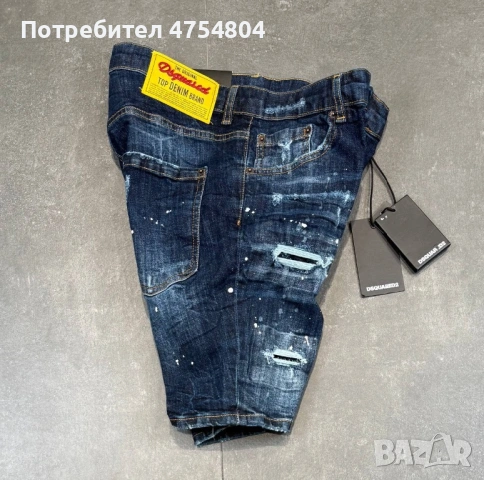 Най-високо качество мъжки къси дънки Dsquared, снимка 2 - Къси панталони - 53709209