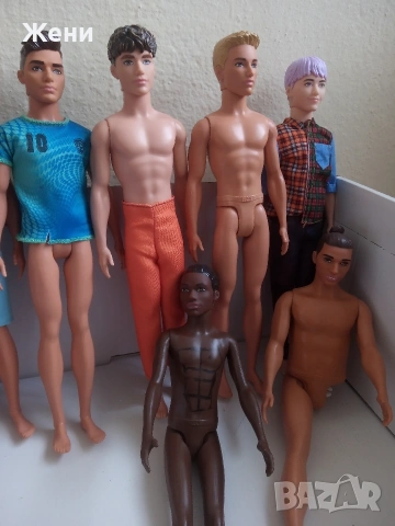 💖Оригинални кукли Barbie и Ken Mattel Барби и Кен мъже , снимка 12 - Кукли - 50181003