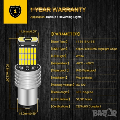 2 броя LED светлини P21W, снимка 2 - Аксесоари и консумативи - 52600625