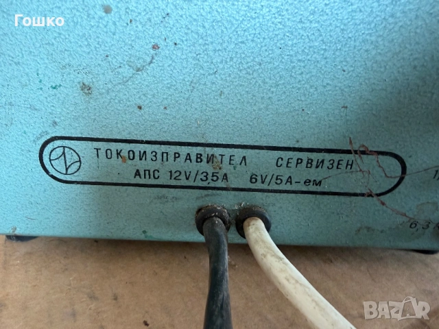 Пернишко зарядно, снимка 2 - Друга електроника - 53985457