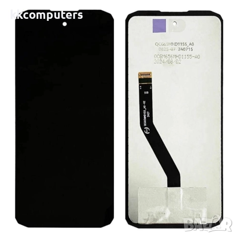 LCD Дисплей и Тъч Скрийн за Doogee Blade20 Turbo