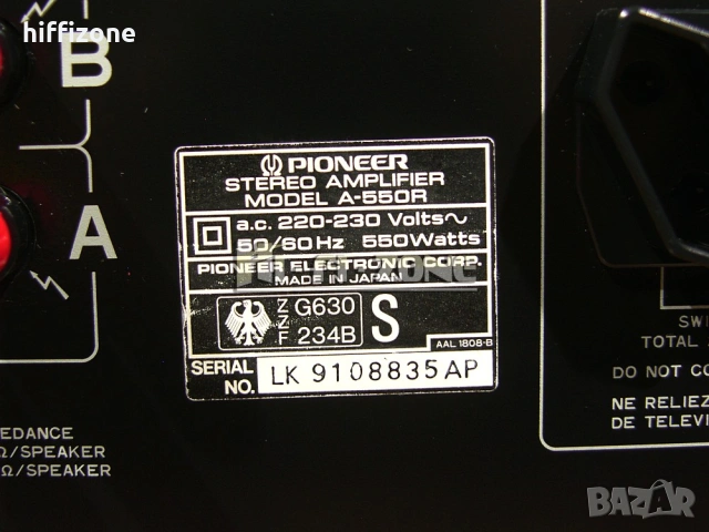 УСИЛВАТЕЛ   Pioneer a-550r /4 , снимка 9 - Ресийвъри, усилватели, смесителни пултове - 53032181