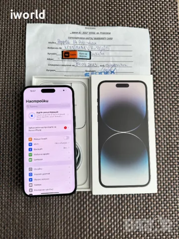 100% Батерия❗️ iPhone 14 Pro Max ❗️Лизинг от 64лв/м❗️ ГАРАНЦИЯ❗️ Space black / 128гб, снимка 9 - Apple iPhone - 47409599