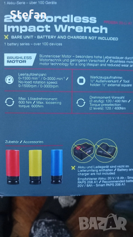 Мощен Акумулаторен Гайковерт PARKSIDE, снимка 6 - Винтоверти - 52792316