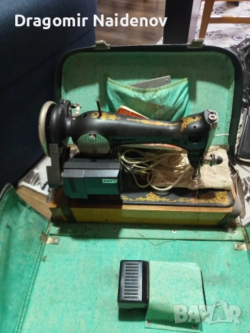 Продавам *12345, снимка 5 - Художествена литература - 53060990