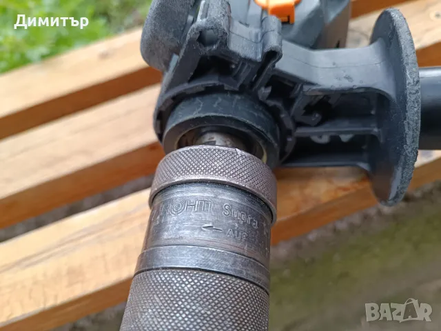 AEG B2E 13 бормашина 500W, снимка 7 - Бормашини - 40703499