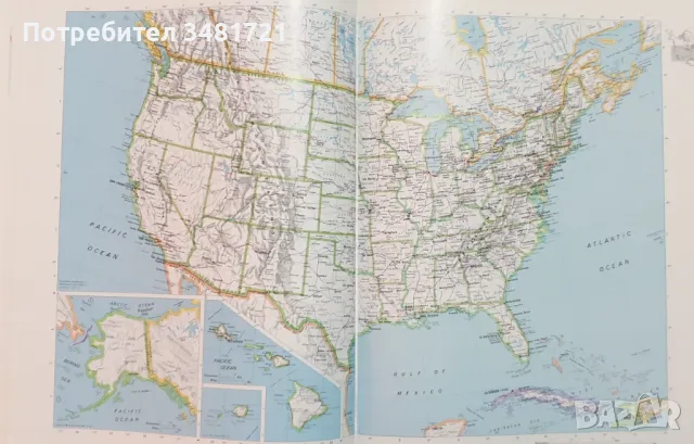 Голям атлас на света / Rand McNally Today's World, снимка 6 - Енциклопедии, справочници - 47401464