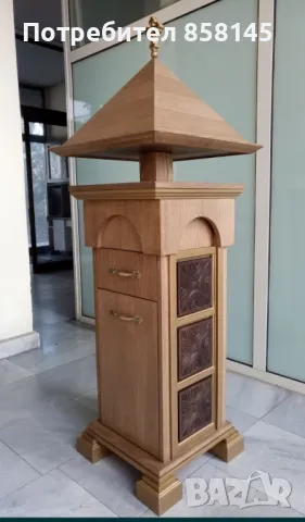 Аналой,клир,певница