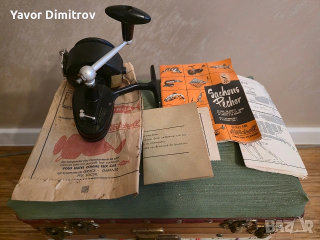 рибарско столче с принадлежности , снимка 8 - Такъми - 53471457