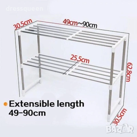 4962 Бяла метална стойка за микровълнова с решетъчен дизайн и допълнителен рафт, снимка 4 - Други стоки за дома - 54065715