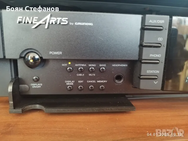 GRUNDIG FINEARTS, снимка 4 - Аудиосистеми - 48544175