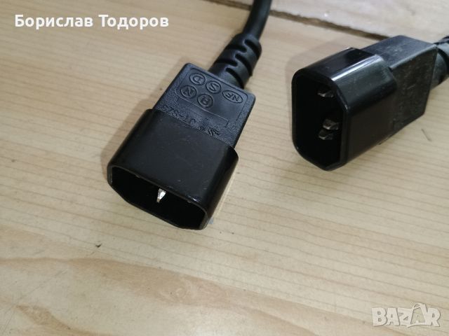 Преходник ups към шуко, снимка 3 - Кабели и адаптери - 46185361