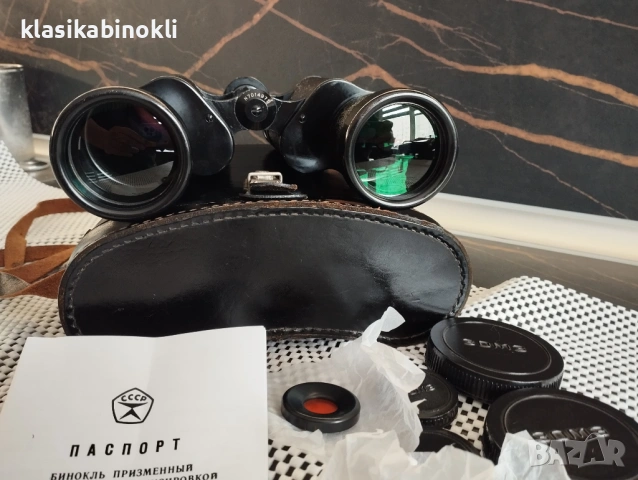 ТОП  Съветски Бинокъл-БПВ1 7х50-MADE IN СССР, снимка 16 - Екипировка - 52942486