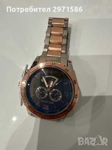 часовник българи, снимка 1