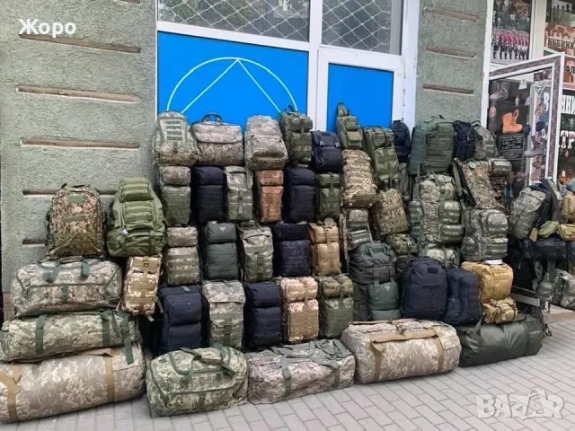 Най Добрите цени на Едро и на Дребно—Униформи,обувки,аксесоари—За Ловни дружинки,Еърсофт групи….., снимка 5 - Екипировка - 50400880