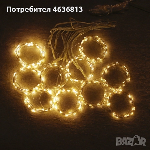 Коледни лампички с 300Led лампи 3 метра на 3 метра ,коледна завеса с дистанционно. С кукички за зака