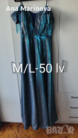 Рокли, снимка 8 - Рокли - 51331189