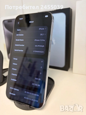 КАТО НОВ Iphone 13 Pro 256GB, снимка 4 - Apple iPhone - 54229071