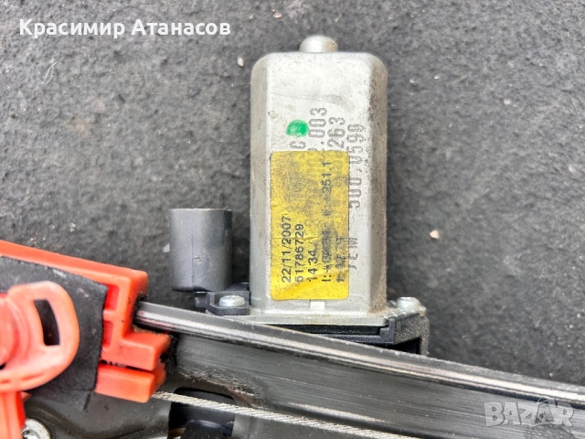 51786729. Стъклоповдигач преден ляв за Фиат гранде пунто 2006-2012г, снимка 2 - Части - 51790881