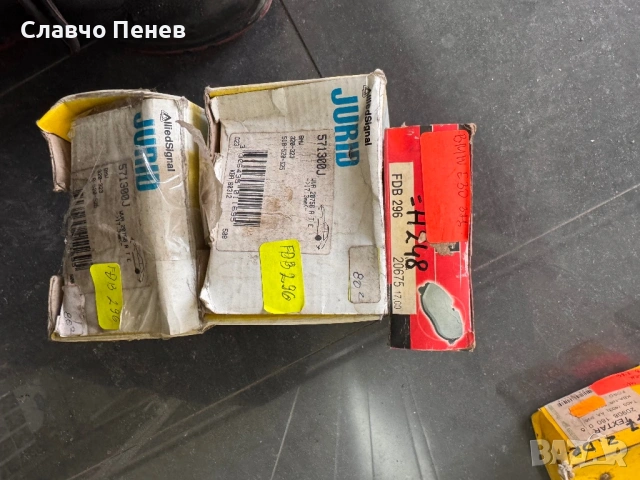 Накладки задни за BMW E30/36, снимка 2 - Части - 54266544