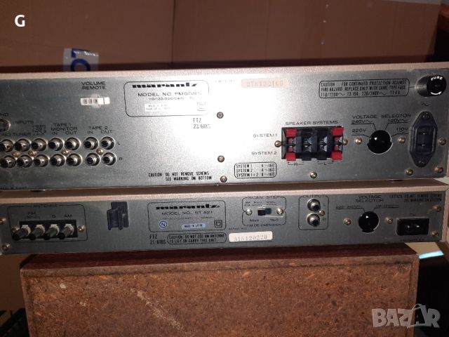 MARANTZ PM520DC, снимка 6 - Ресийвъри, усилватели, смесителни пултове - 45264498