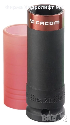FACOM NSI.L Вложка за джанти удължена ударна 1/2'' - различни размери, снимка 5 - Гедорета - 34451506