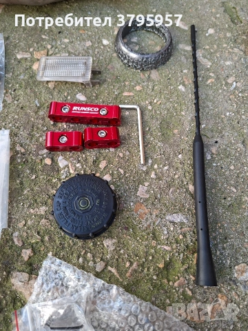 Части за OPEL VECTRA Б, снимка 7 - Части - 41670493