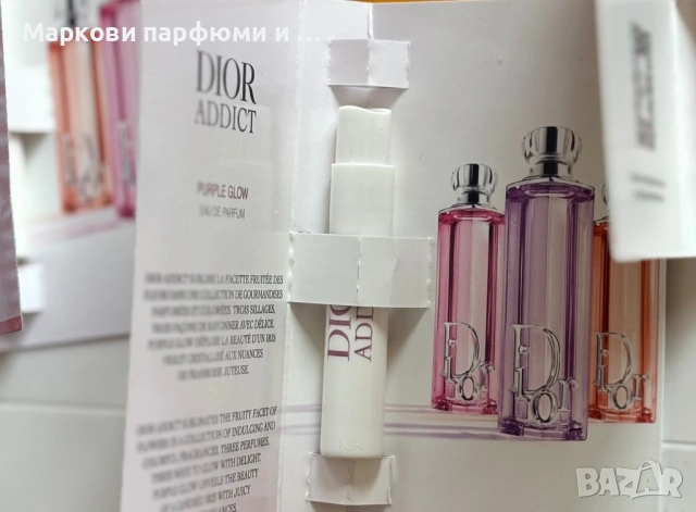 Парфюм Dior - парфюмни мостри Dior, Rabanne, снимка 4 - Дамски парфюми - 54215909