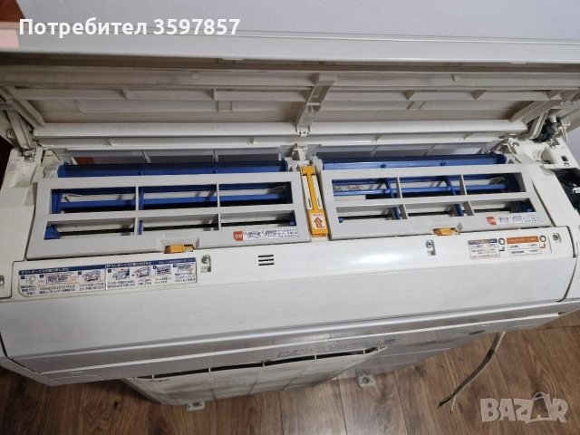 Инверторен Климатик Fujitsu 24 nocria , снимка 10 - Климатици - 53849972