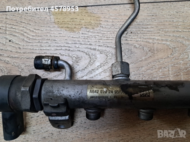 Горивна рейка лява за Mercedes W204, снимка 2 - Части - 52244303